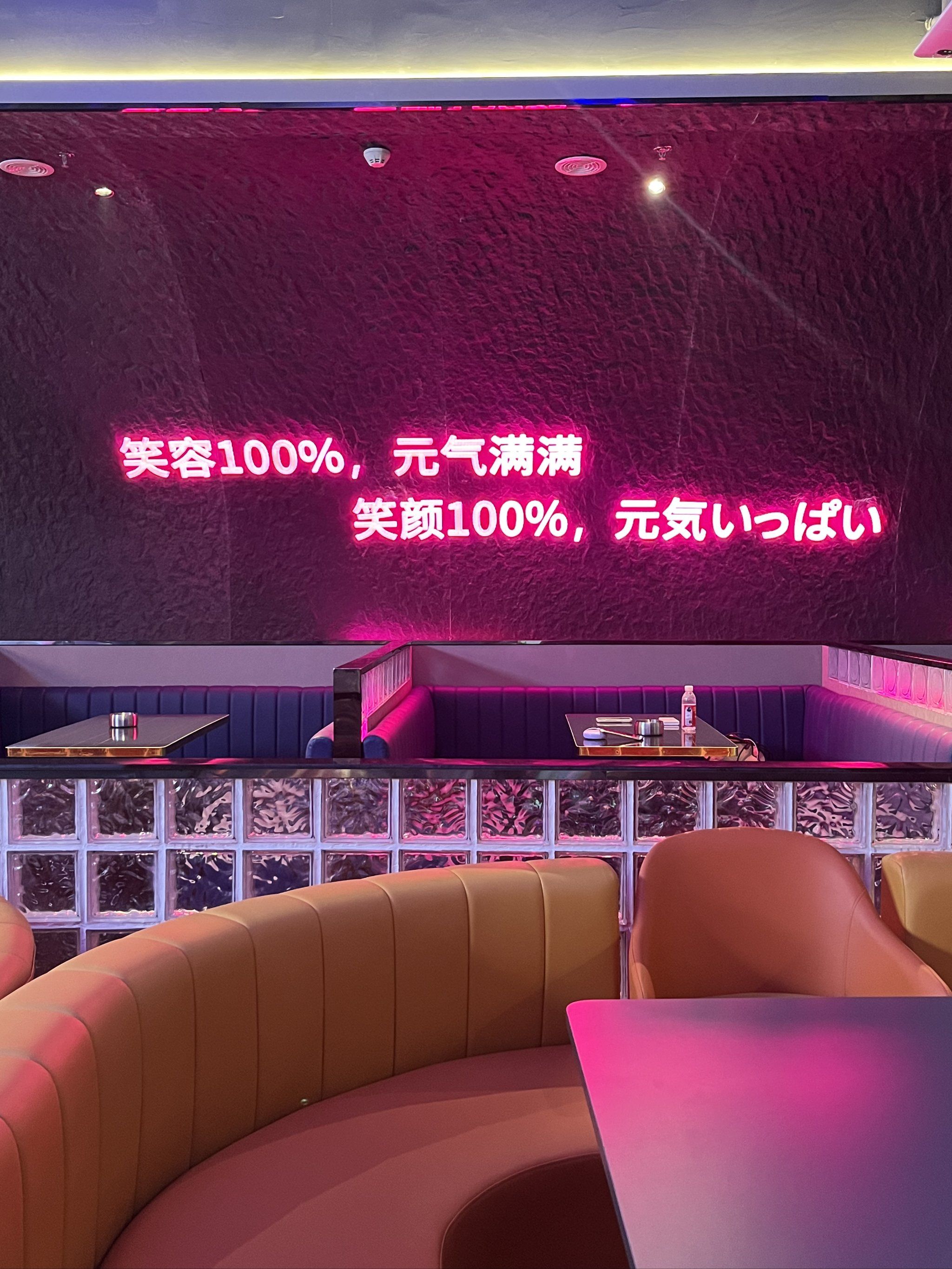 徐州商务KTV尽享尊贵服务-云龙区ktv预定